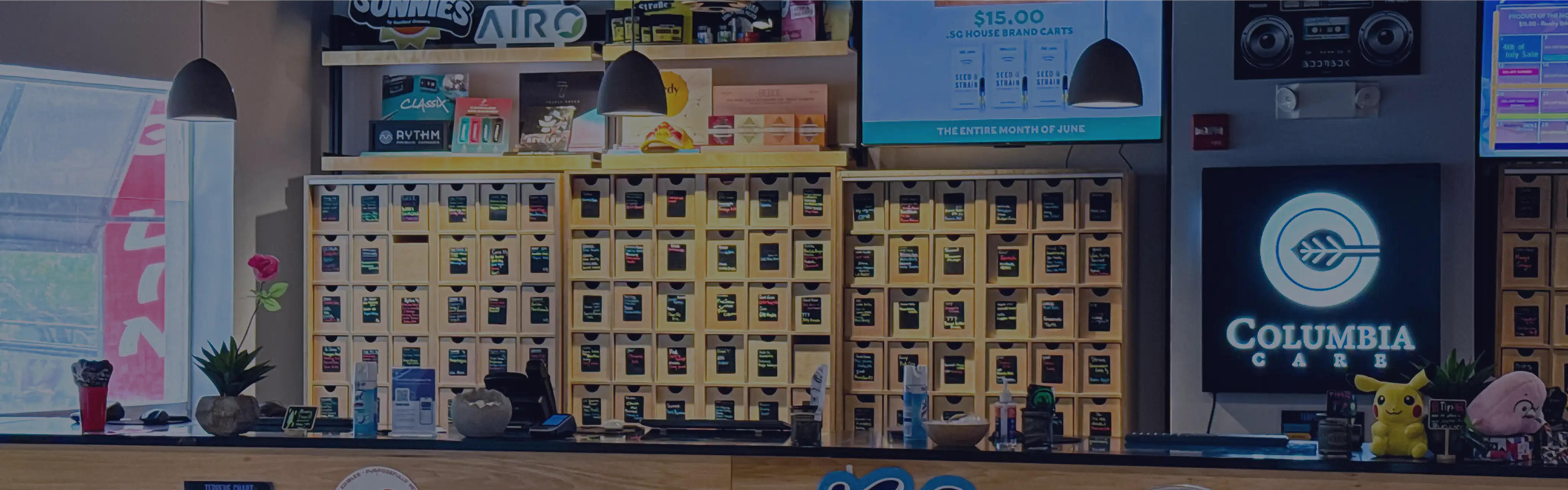 Columbia Care in Maryland